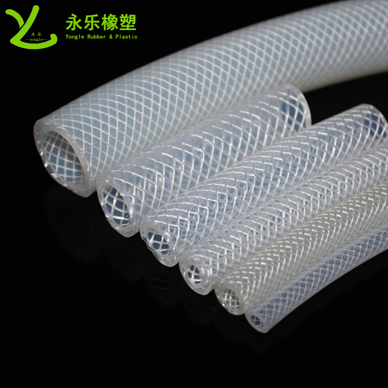 復(fù)合編織硅膠管，制氧機(jī)編織硅膠管，鉑金編織硅膠管