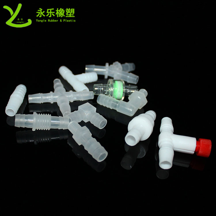 模壓塑膠件接頭，T型塑膠件接頭，四通塑膠件接頭