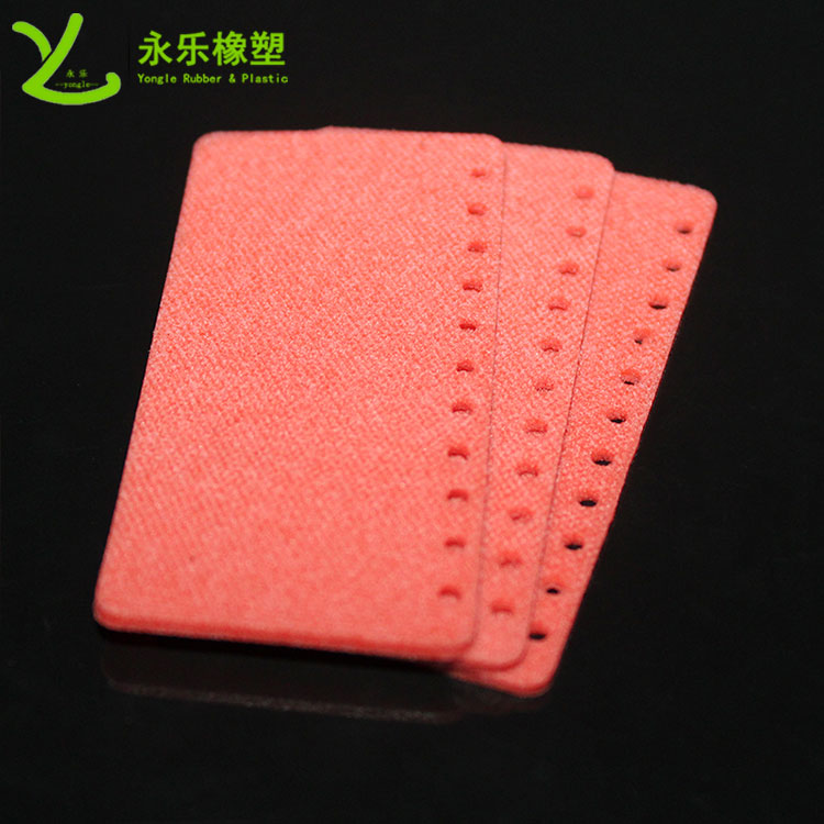 北辰模壓硅膠發(fā)泡件，模壓發(fā)泡硅膠制品，模壓發(fā)泡硅膠廠家