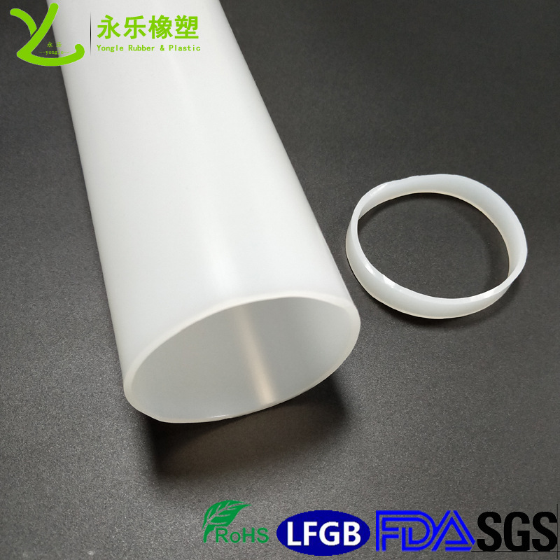 北辰耐高溫硅膠管 高抗斯耐磨大口徑硅膠管 定制食品級硅膠管