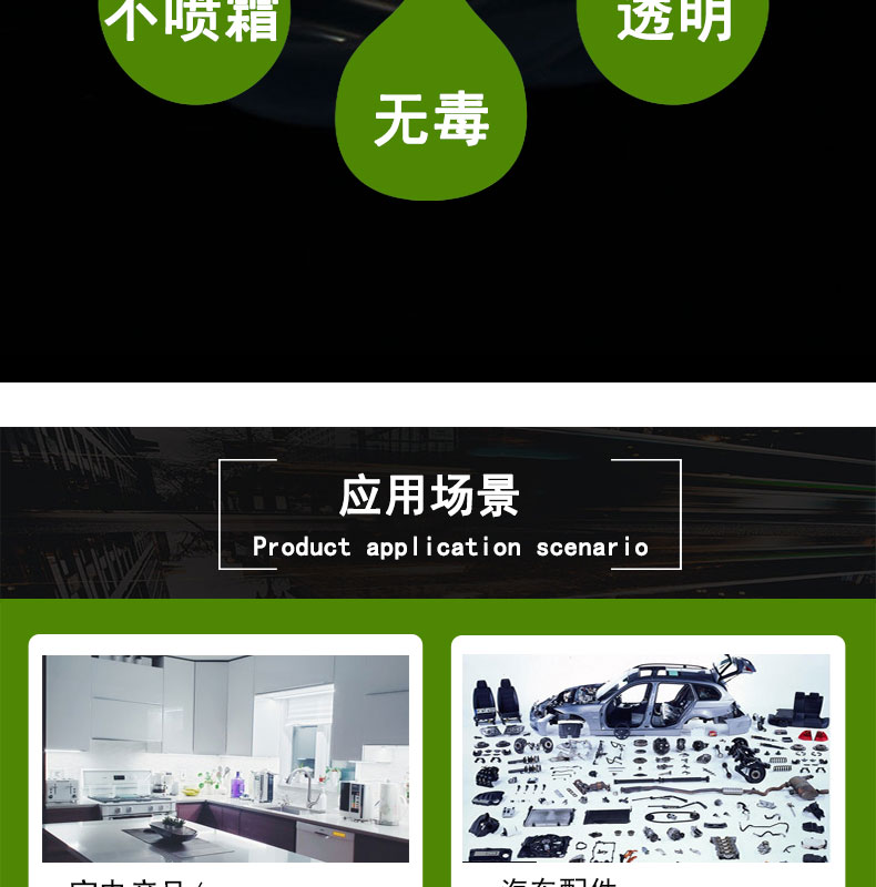 西青無氣味蠕動泵硅膠管82#