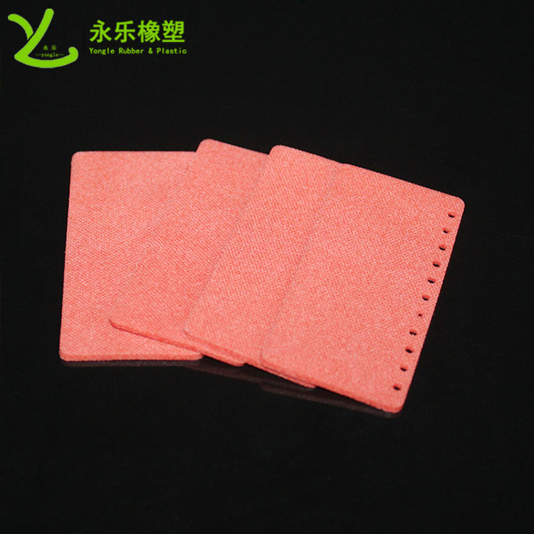北辰模壓硅膠發(fā)泡件，模壓發(fā)泡硅膠制品，模壓發(fā)泡硅膠廠家
