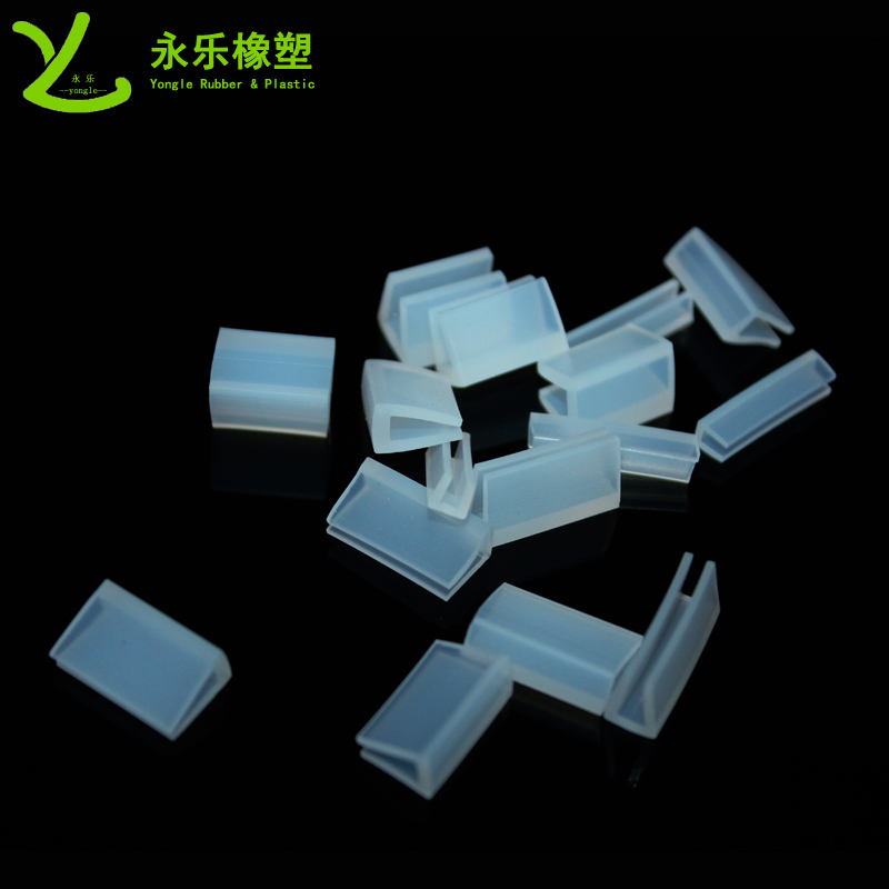 路燈硅膠U形密封條，燈具U形硅膠包邊條，U形燈具防水密封條