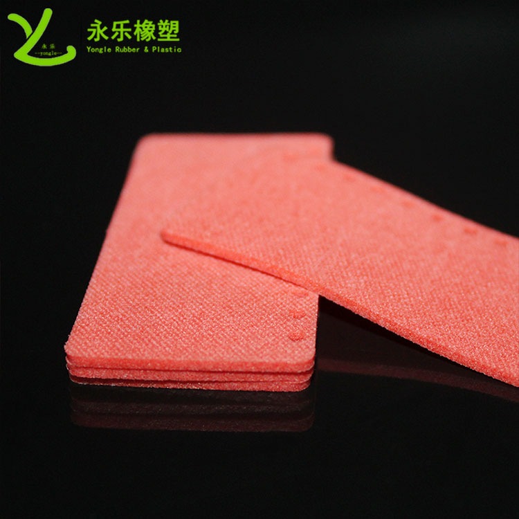 北辰模壓硅膠發(fā)泡件，模壓發(fā)泡硅膠制品，模壓發(fā)泡硅膠廠家
