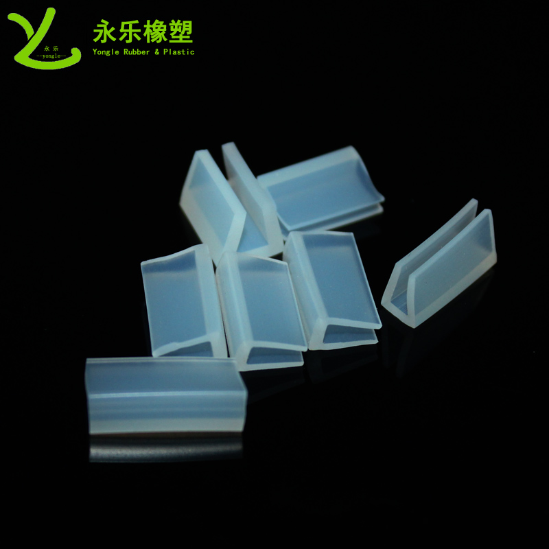 路燈硅膠U形密封條，燈具U形硅膠包邊條，U形燈具防水密封條