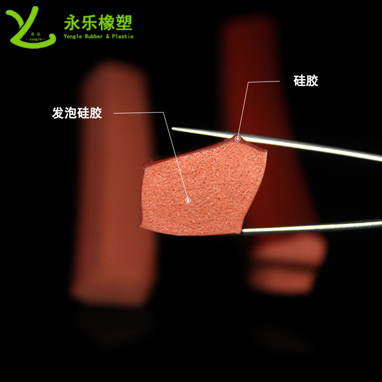 北辰擠出復(fù)合發(fā)泡硅膠條，耐高溫復(fù)合發(fā)泡硅膠條，耐老化復(fù)合發(fā)泡硅膠條