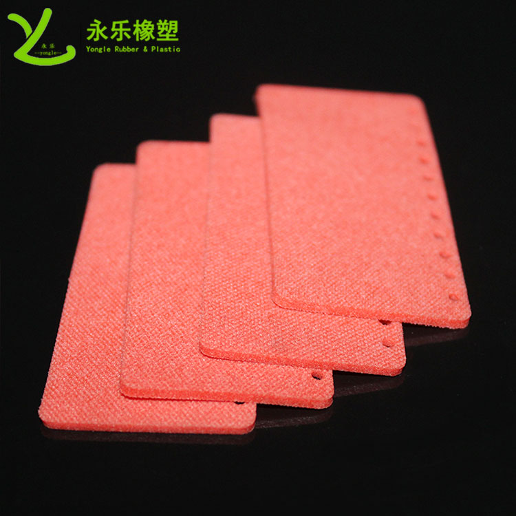 北辰模壓硅膠發(fā)泡件，模壓發(fā)泡硅膠制品，模壓發(fā)泡硅膠廠家
